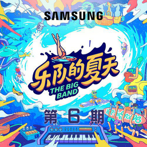 操东娘们的视频
