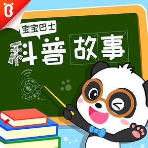 操东娘们的视频
