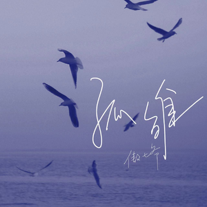 操东娘们的视频
