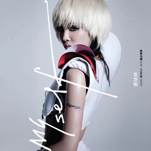 操东娘们的视频
