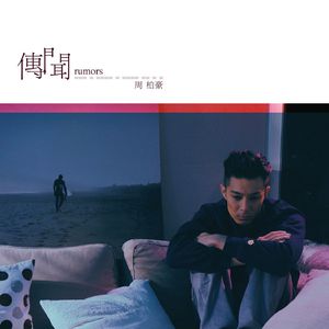 操东娘们的视频
