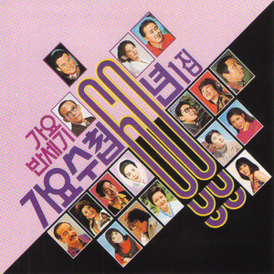 操东娘们的视频
