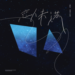 操东娘们的视频
