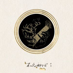 操东娘们的视频
