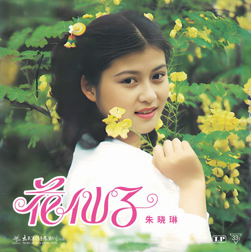 操东娘们的视频
